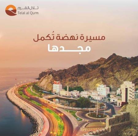 للبيع منزل في بركاء الهرم
