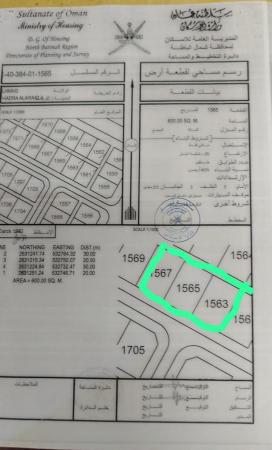 للبيع ثلاث اراضي شبك في السويق العريق الرابعة وسطيات زاوية