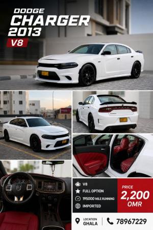 DODGE CHARGER SRT-2013