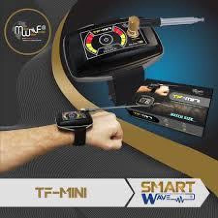 GOLD RADAR الرادار الذكي لاكتشاف الذهب والكنوز بدقة