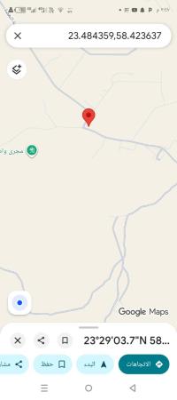 اوين فيلا للبيع في مرتفعات العامرات التاسعه