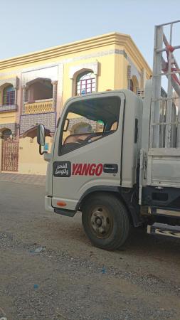 3Ton Truck and quick cargo .