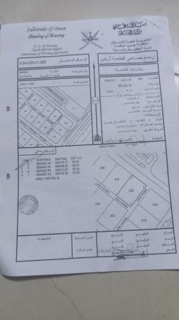 للبيع ارض سكنية ممتازة في بركاء الفليج الثانية زاوية