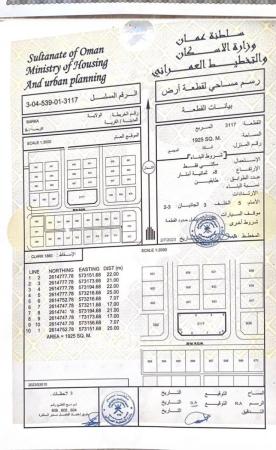 للبيع ارض سكنية ممتازة في بركاء القريحة 8 شبه جزيرة.