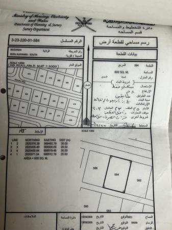 للبيع ارض سكنيه في المصنعه برج ال خميس