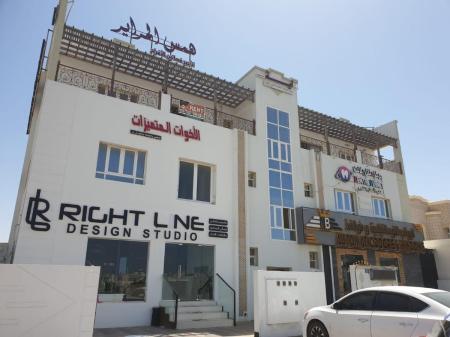 المعبيله الجنوبيه قريب من نستو