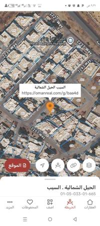 ارض سكنيه للبيع في السيب الحيل الشماليه