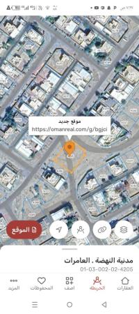 ارض سكنيه للبيع في العامرات مدينة النهضة مساحة 1000متر سوبر