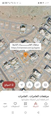 ارض سكنيه للبيع في العامرات التاسعه ثالث ارض