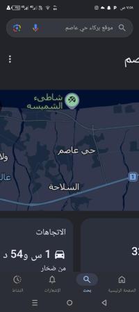 ارض سكنيه للبيع في بركاء حي عاصم