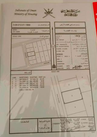 ارض للبيع بركاء حي عاصم