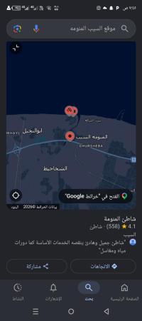 ارض سكنيه للبيع في السيب المنومة الجنوبية جنب هايبر ماكس