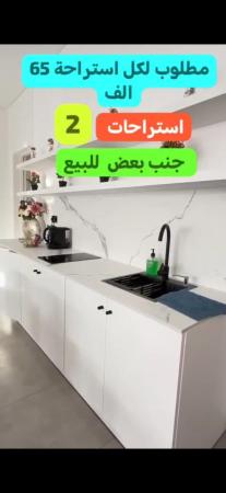 استراحه للبيع في ولاية بركاء