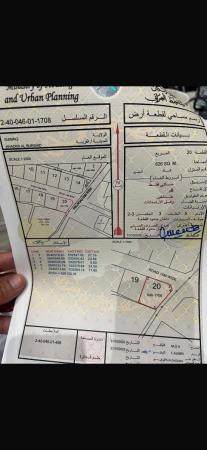 السويق - الخضراء