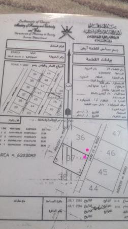 للبيع ارضين شبك في بركاء السوادي