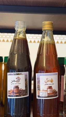 عسل سدر و سمر عماني بدون اضافات ١٠٠