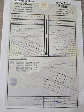 أرض سكني تجاري 400 م 72 نسبة البناء على الشارع