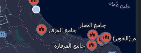 ارض سكنيه للبيع في بوشر الجفار كورنر مساحه كبيره