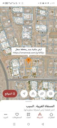 ارض سكنيه للبيع في بدبد سعال