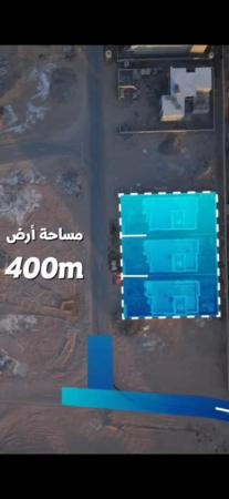 فلل للبيع في ولاية بركاء