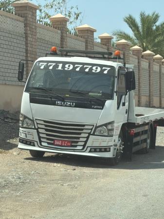 رافعة نقل السيارات مسقط الخوض الموالح السيب الحيل المعبيلة