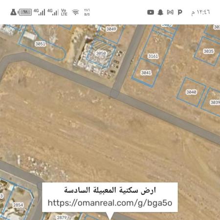 ارض سكنيه مساحة كبيرة للبيع في السيب الحيل الجنوبيه