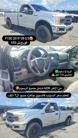 عمان .مسقط