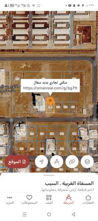 ارض سكني تجاري للبيع في بدبد سعال