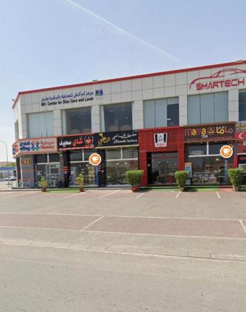 للبيع مبنى سكني تجاري في العامرات 5ع3
