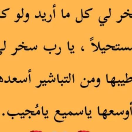 فيلا للبيع في العامرات الخامسه