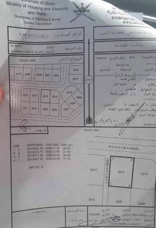 للبيع ارض سكنية ممتازة في المعبيلة الثامنة زاوية