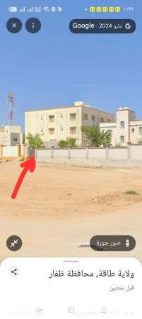 شقق للإيجار