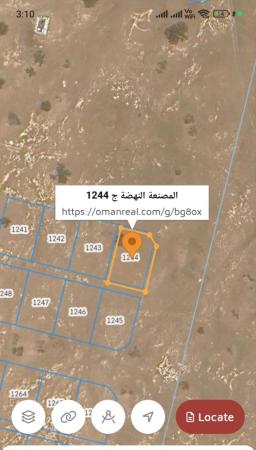 للبيع 7 أراضي سكنية في المصنعة النهضة جنوب 2