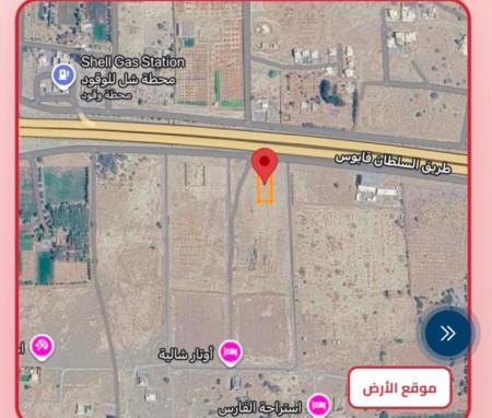 ارض زراعيه مع وحدة سكنية للبيع في بركاء البله السوادي جنوب