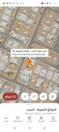 ارض سكنيه للبيع في الموالح الجنوبيه 11