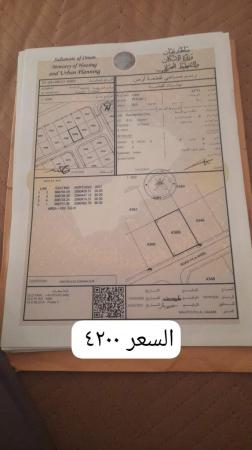 للبيع ارض سكنية ممتازة في العامرات الحشية الثانية وسطية