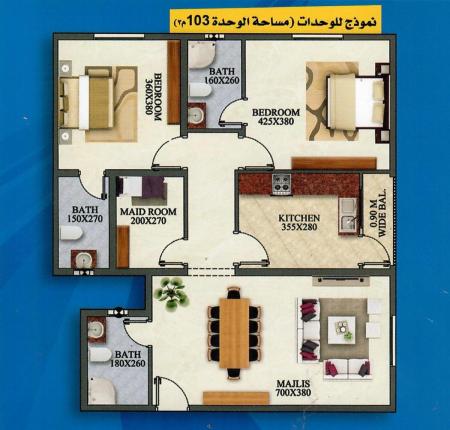 للبيع شقة سكنية متميزة
