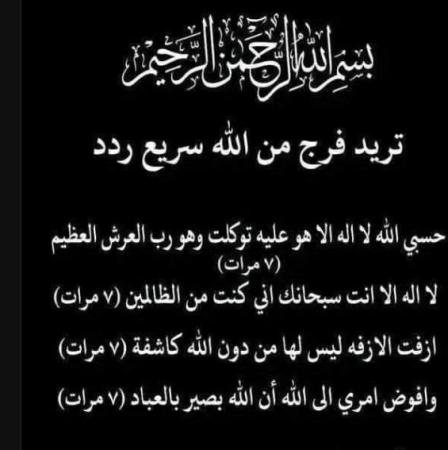 ارض سكنيه للبيع في صلاله المروج خط اول