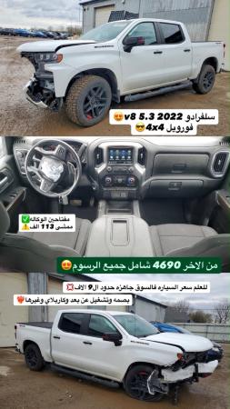 مسقط . عمان