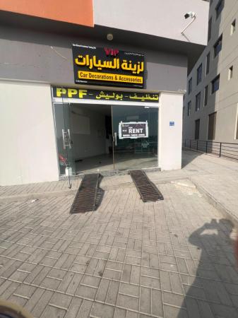 للإيجار محل تجاري في الموالح