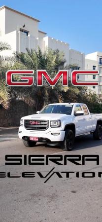الخوض السادسه