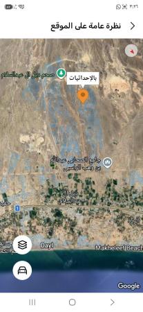 فرصه للبيع أرض فديل السلام صحم