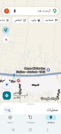 لحق أرخص أرض صناعيه في صحار العوينات الصناعيه