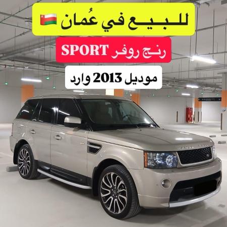 رنج روفر سبورت للبيع