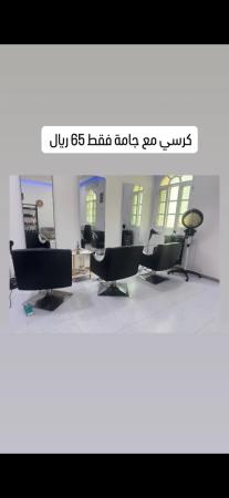اثاث صالون للبيع حاله جيده جداا