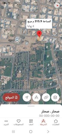أرض سكنيه فخور السيابي للبيع على شارع