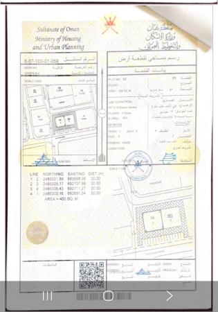 ارض صناعية فرصة للبيع تنفع للاستثمار على طريق الشرقية السريع