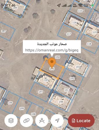 للبيع ارض سكينة في في صحار عوتب الجديدة