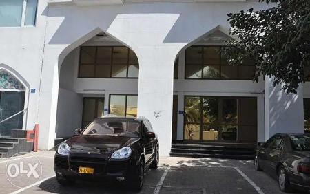 Al Sarooj Qurum