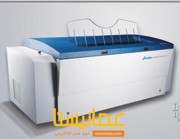 آلة فرز ألوان ctp نوع amsky u 864
